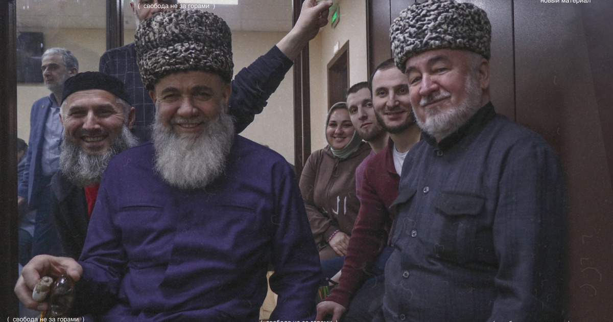 «Ингушское дело»