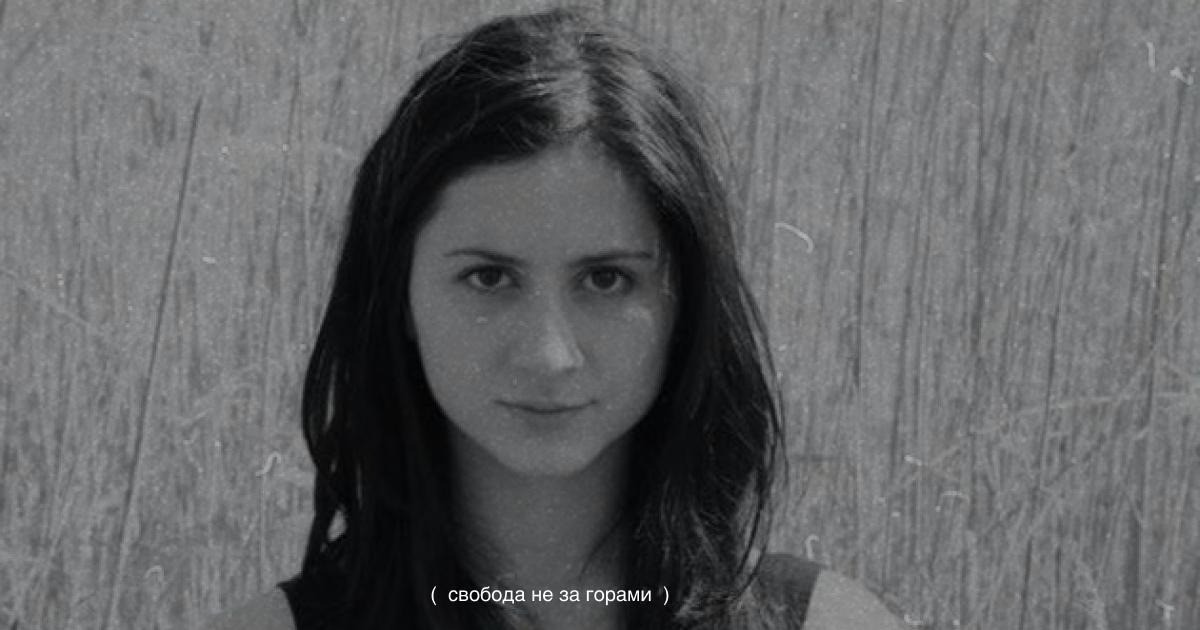 «Я не готова жить унизительной жизнью раба».
 Чеченский режиссер Малика Мусаева — о своей работе и жизни