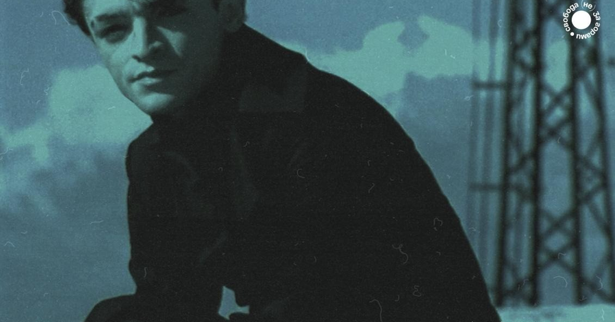 Воспевал сексуальную свободу и исповедовал ислам. История самого эксцентричного кавказского певца