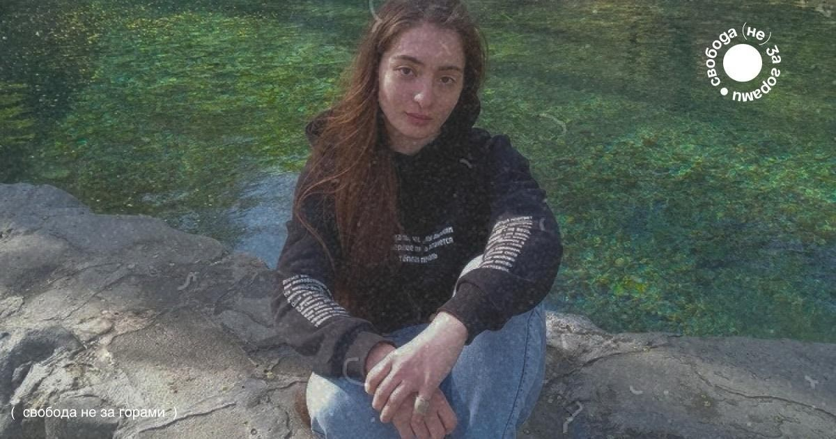 В Дагестане таинственно пропала спортсменка. Ее родители обвиняют в этом ФСБ