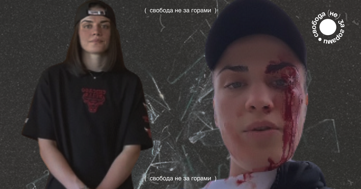 «За честь народа». Чеченскую спортсменку избили в Швейцарии из-за занятий боксом. Нападавшие вдохновились блогером, который занимается травлей женщин