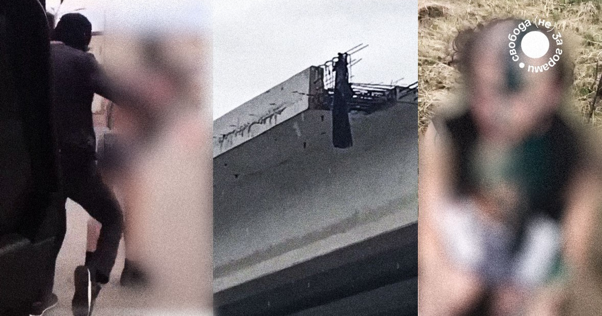 «Нанесли невыносимое оскорбление». Как связано убийство троих мужчин в Ингушетии с интимными фотографиями 16-летней девушки